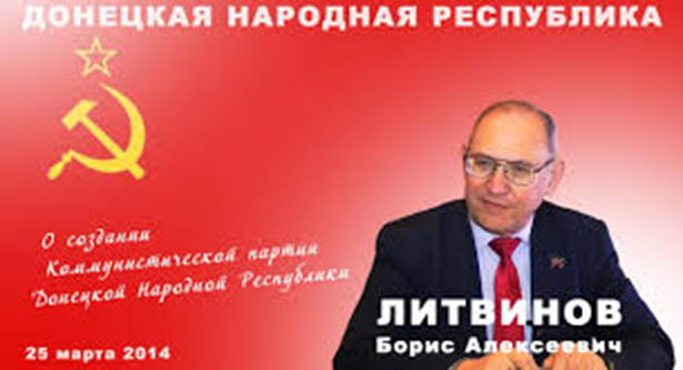 Підсумки тижня в "ДНР": Психлікарні для терористів та опала Пургіна та Губарєва - фото 16