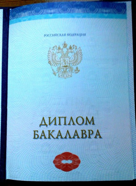 Студентам у "ДНР" видали російські дипломи (ФОТО) - фото 2