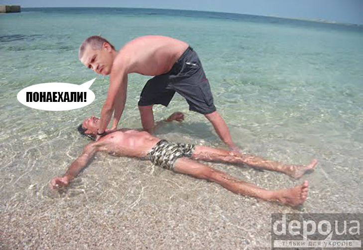 Як гоблін відганяє росіян від Криму (ФОТОЖАБИ) - фото 3
