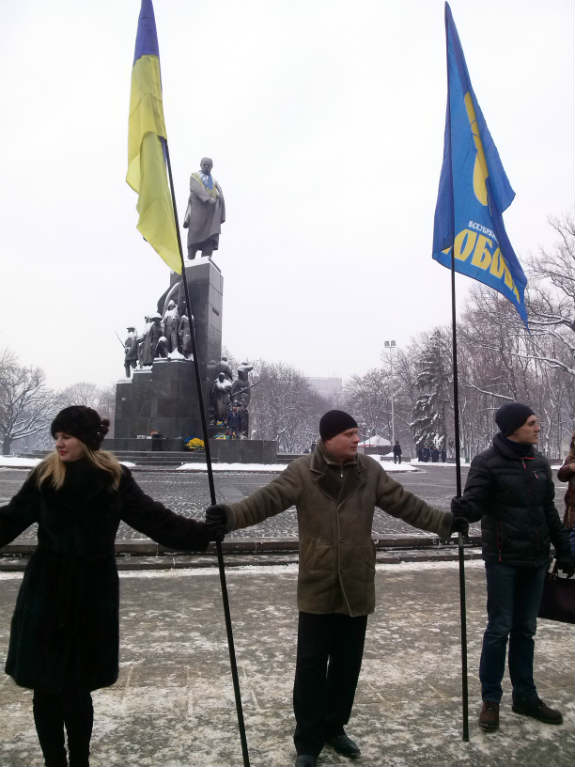 У Харкові до Дня соборності України утворили Ланцюг єднання - фото 3