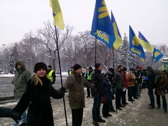 У Харкові до Дня соборності України утворили Ланцюг єднання - фото 4