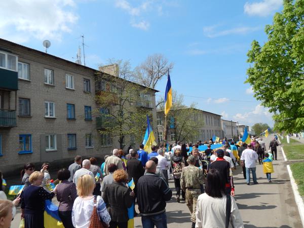 У Старобельську та Маріуполі 1 травня відбулася патріотична хода - фото 3