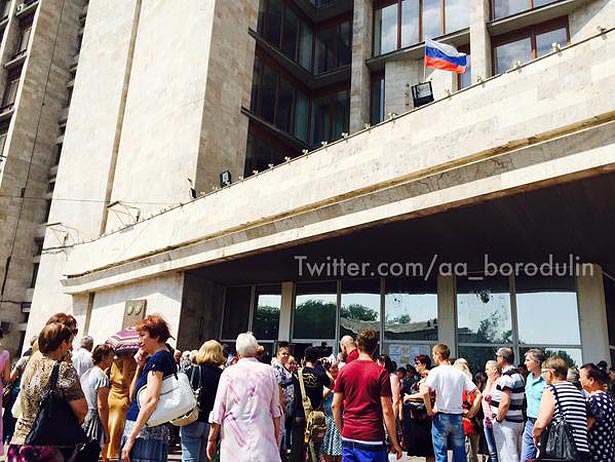 Захарченко заборонив Суркову мітингувати в Донецьку - фото 3