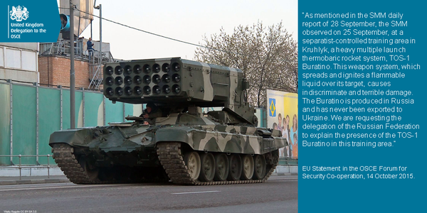 Британія вимагає від Росії пояснень, звідки на Донбасі взялися установки "Буратіно" - фото 1