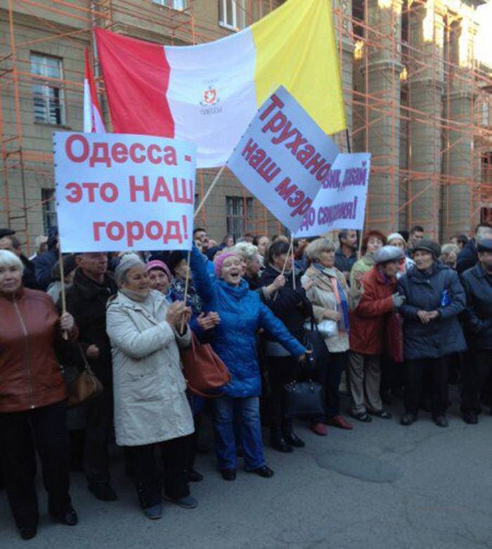 Прихильники Боровика помітингували під судом і пішли до Саакашвілі - фото 2