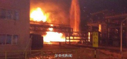 У Китаї на хімічному заводі стався вибух - фото 3