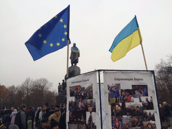 У Харкові до другої річниці Євромайдану мітинг проводять близько 350 осіб - фото 5