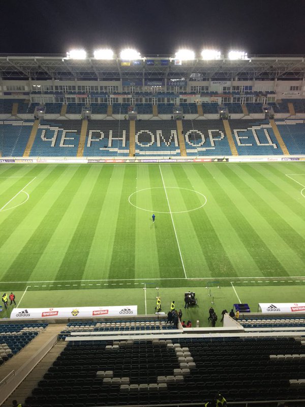 Ротань першим з'явився на полі стадіону в Одесі - фото 1
