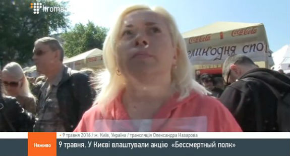 Люди, що зібралися на мітинг біля "Арсенальної", не бачать війни в Україні  - фото 1