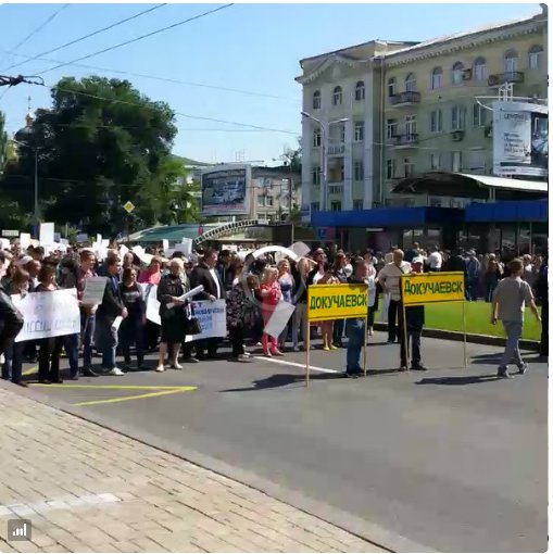 Як у "ДНР" мітингували проти ОБСЄ: "нарахували" аж 60 тис. осіб (ФОТО) - фото 2