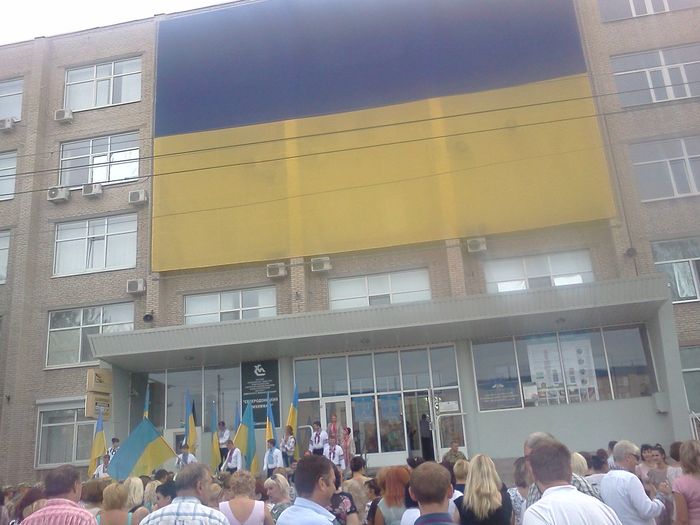 У Сєвєродонецьку вивісили величезний прапор України (ФОТО) - фото 1