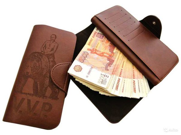 У Росії почали продавати гаманці з Путіним - фото 1