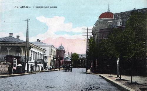 Луганськ на початку 20 сторіччя: яке місто зруйнував червоний терор більшовиків (ФОТО) - фото 6