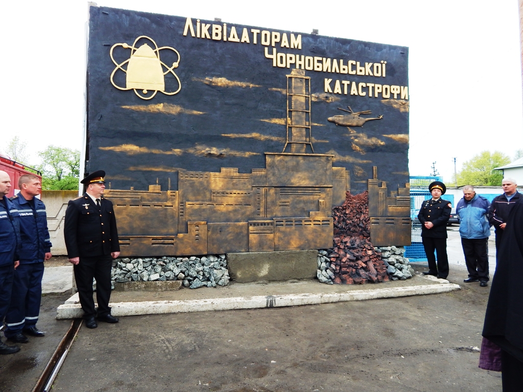 На Запоріжжі відкрили два пам'ятники чорнобильцям - фото 2