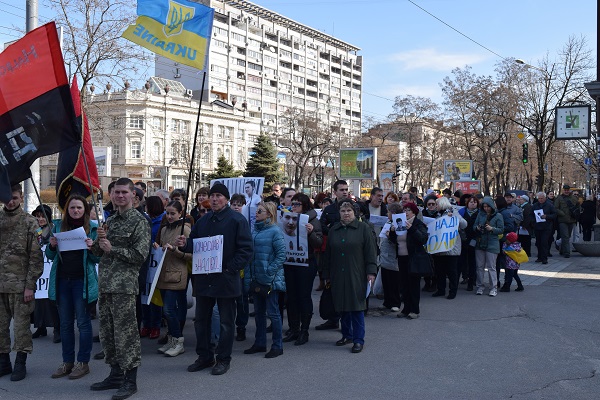 Дніпропетровці вимагають від Філатова підтримати Надію Савченко - фото 4
