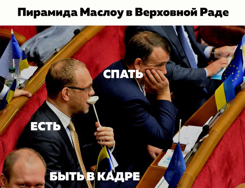 Як соцмережі відреагували на бюджет-2016 (ФОТОЖАБИ) - фото 3 Як соцмережі відреагували на бюджет-2016 (ФОТОЖАБИ) - фото 3