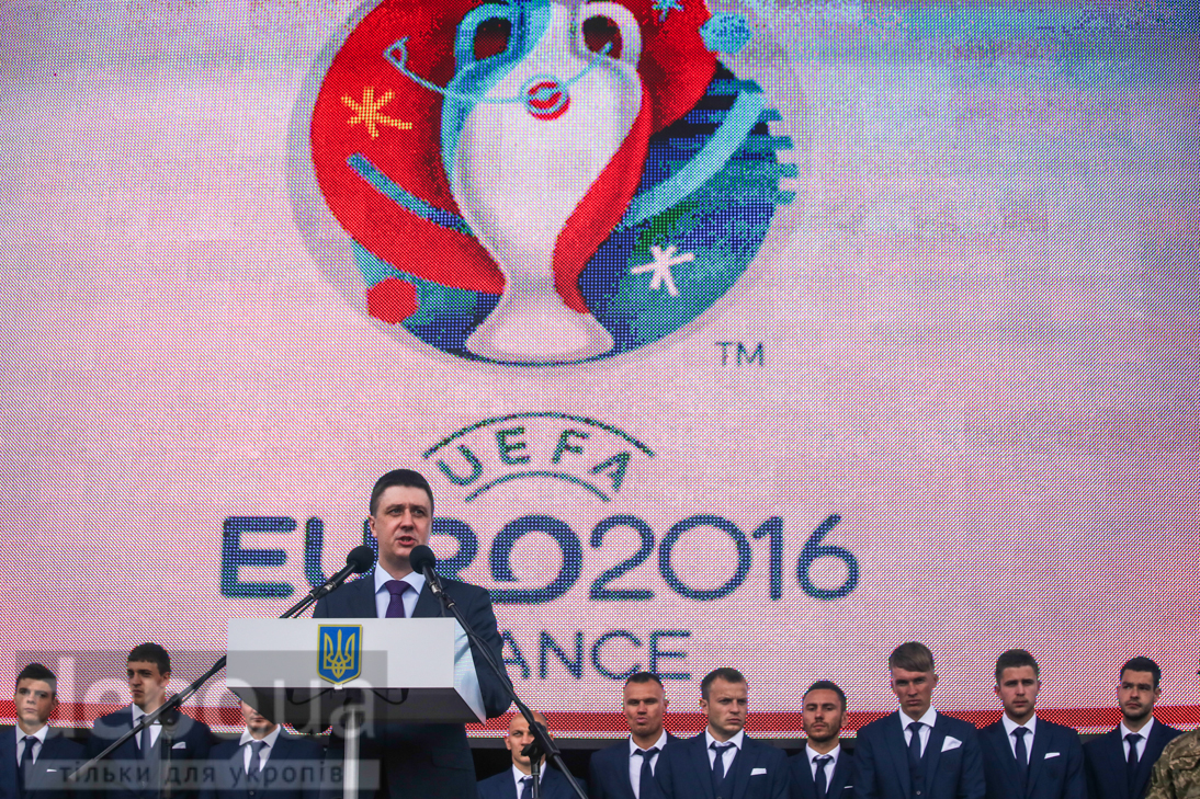 Як українці провели збірну на "Євро-2016" - фото 12