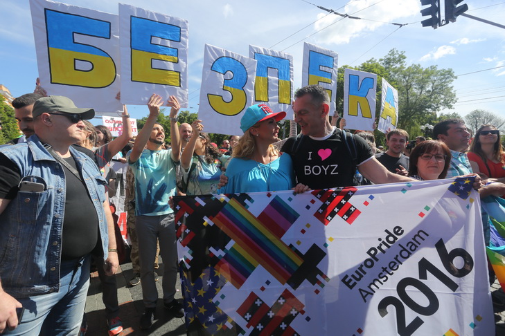 Як пройшов Марш рівності у Києві - фото 14