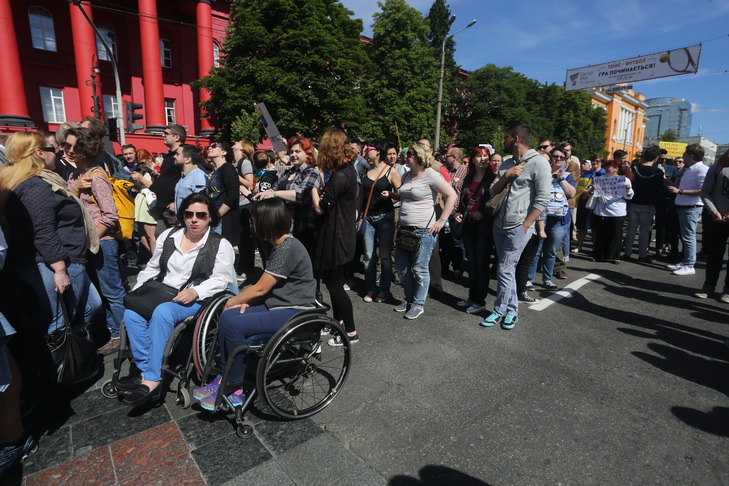 Як пройшов Марш рівності у Києві - фото 15
