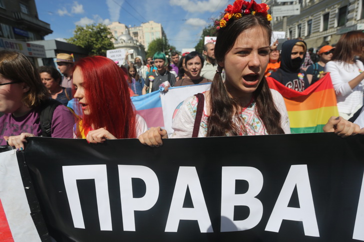 Як пройшов Марш рівності у Києві - фото 20