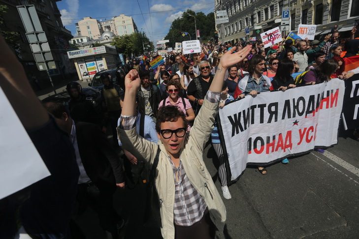 Як пройшов Марш рівності у Києві - фото 21