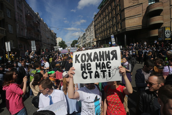 Як пройшов Марш рівності у Києві - фото 22
