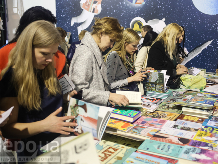 "Книжковий Арсенал": "Особлива" місія Порошенко, сюрприз для Нищука та 20 Джемілєвих - фото 15
