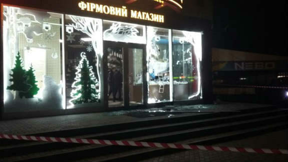 У Харкові внаслідок підриву магазин "Рошен" зазнав незначних пошкоджень - фото 6