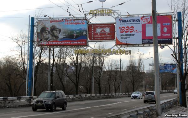 Яскравий фоторепортаж з окупованого Донецька "Як у Радянському Союзі" - фото 4