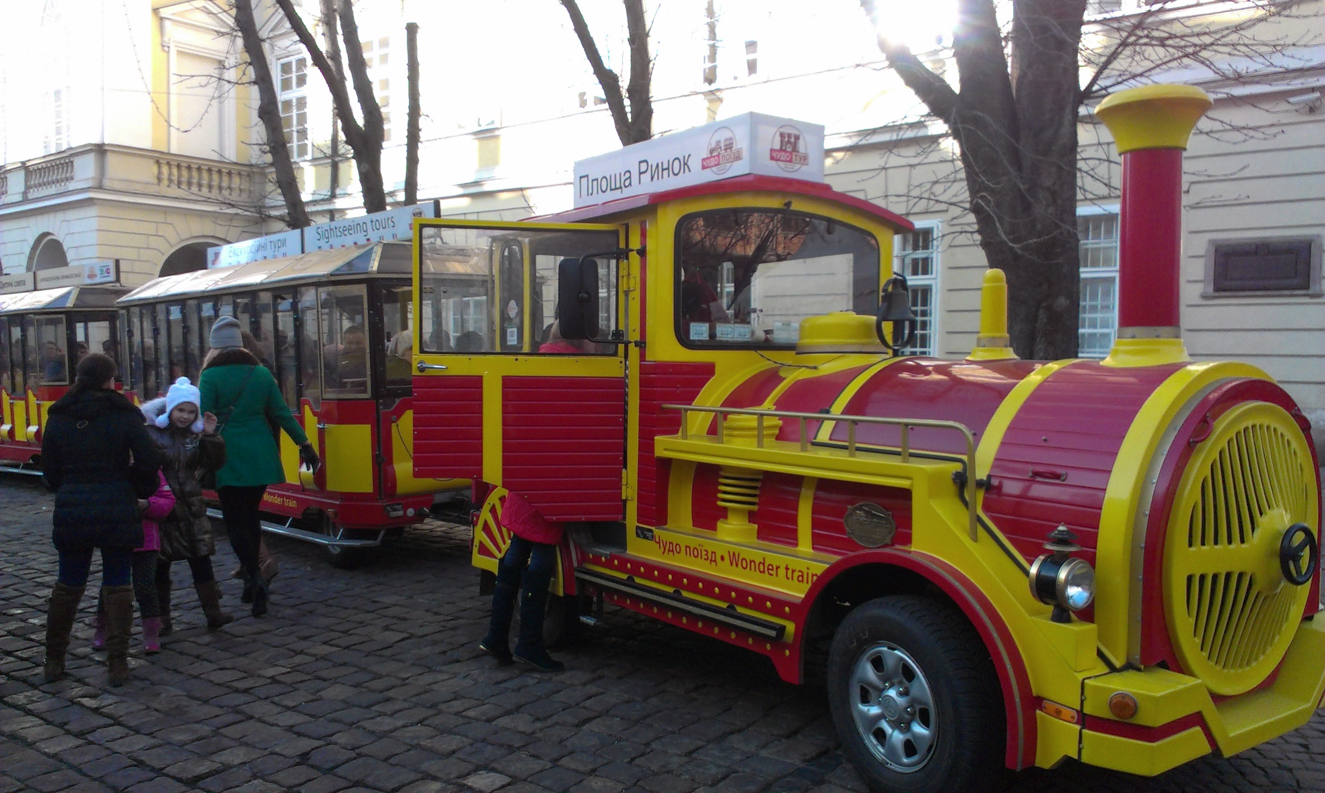 Чому туристи у Львові на День святого Миколая платитимуть половину - фото 3