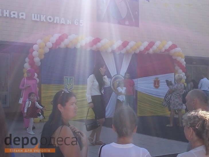 Як відзначали День знань в школах Одеси - фото 2