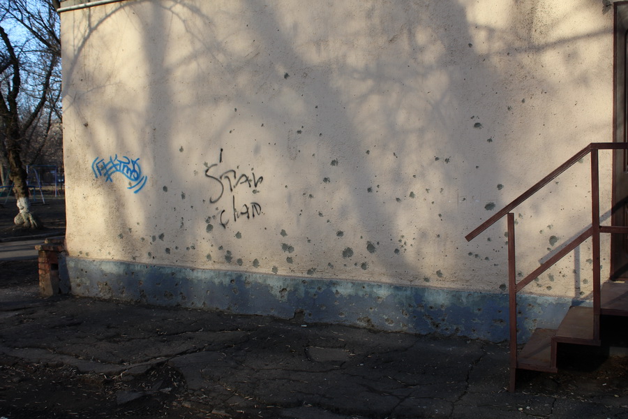 Як виглядають місця обстрілу у центрі Краматорська рік потому (ФОТО) - фото 3
