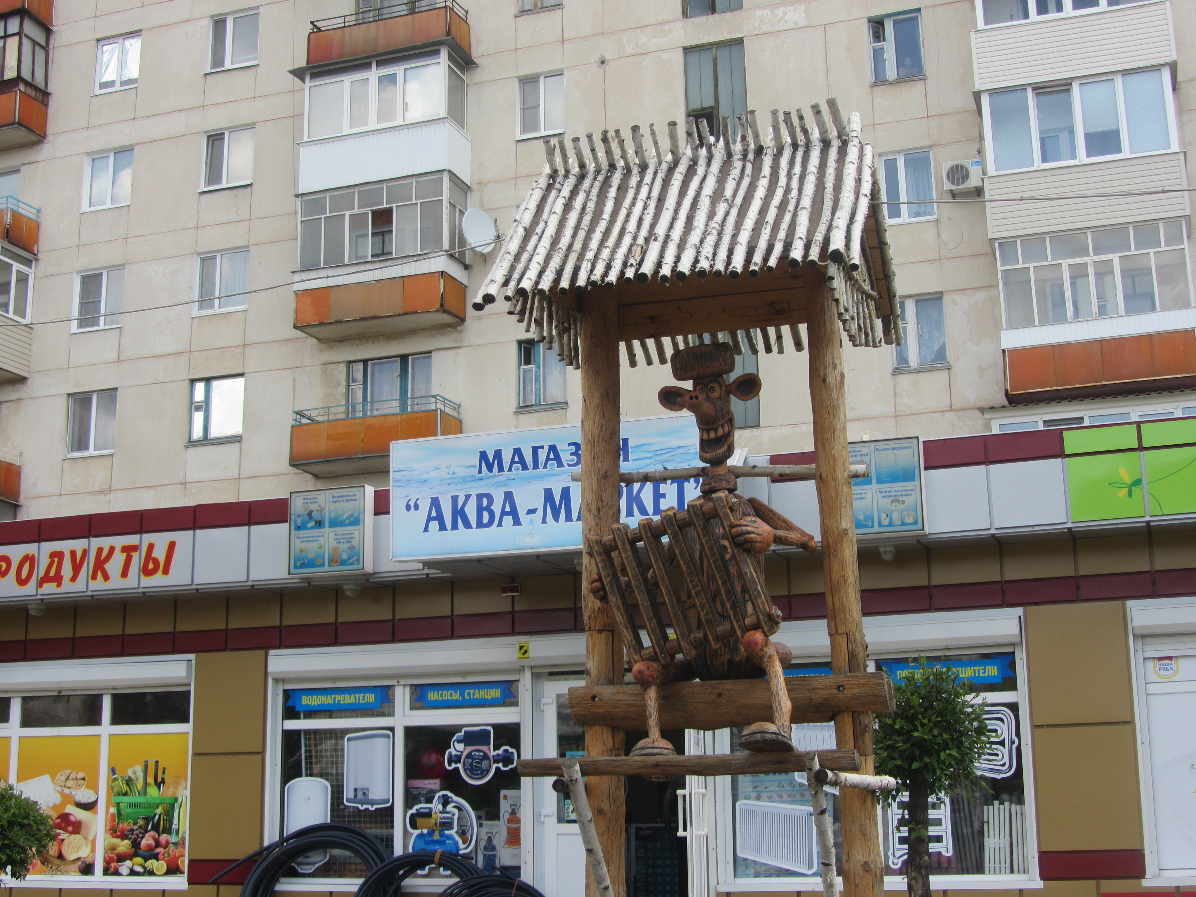 Як столиця Луганщини перетворюється на Пейзажну алею дерев'яних скульптур (ФОТО) - фото 8