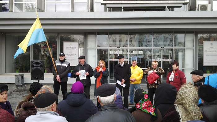 Щербаківська розпочала останній передвиборчий тиждень з мітингу під міськрадою - фото 2