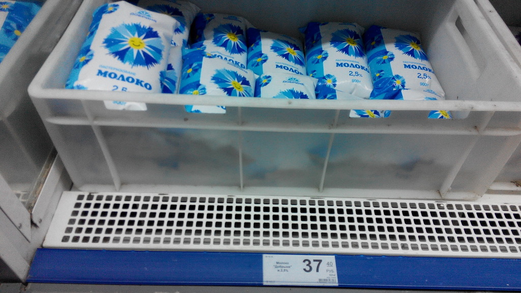 Ціни в окупованому Донецьку: курятина по 75 гривень та сік по 50 (ФОТО) - фото 3