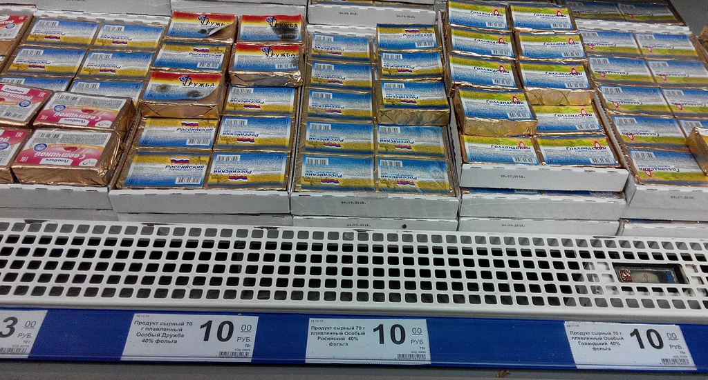 Ціни в окупованому Донецьку: курятина по 75 гривень та сік по 50 (ФОТО) - фото 2