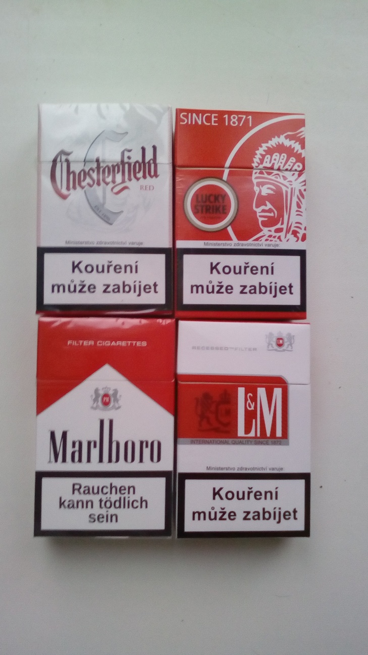 В окупованій Макіївці продають сигарети для зон Duty Free (ФОТО) - фото 1