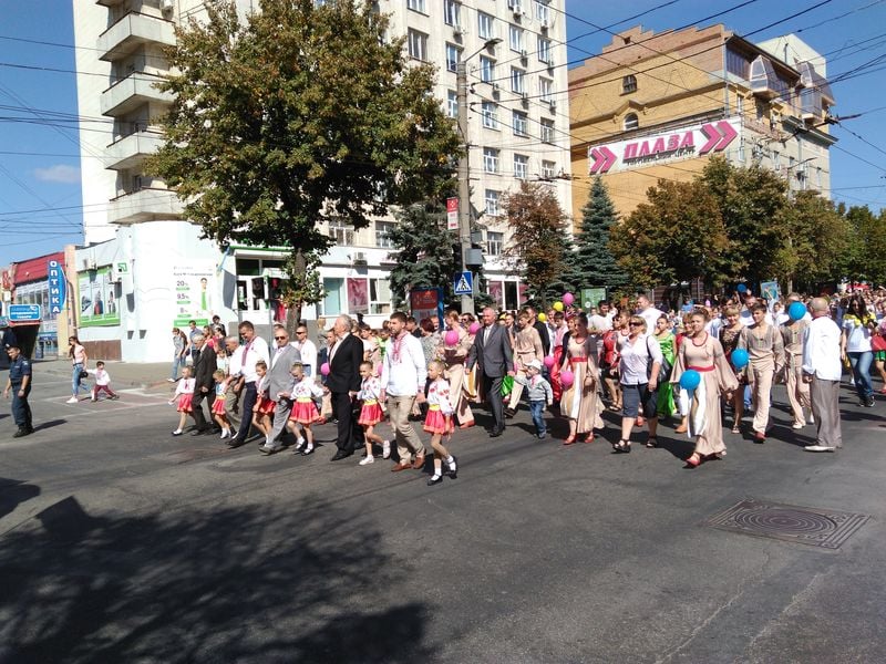 Як у Кропивницькому День міста відсвяткували (ФОТО, ВІДЕО) - фото 8