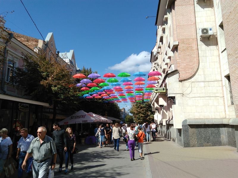 Як у Кропивницькому День міста відсвяткували (ФОТО, ВІДЕО) - фото 13