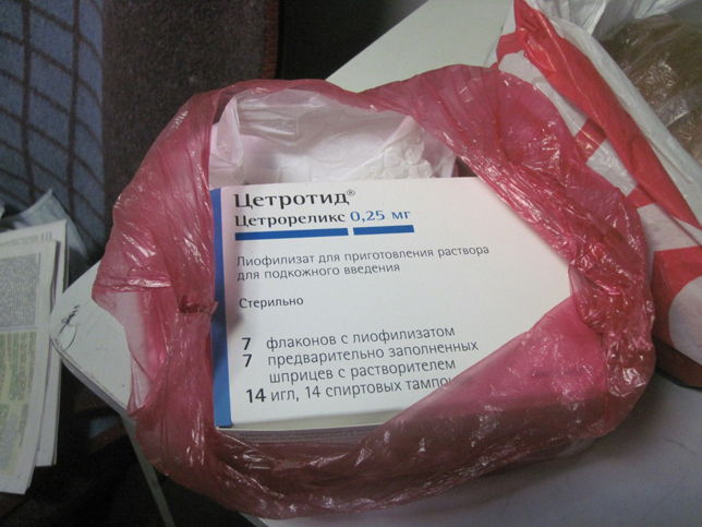 У "московському" потягу знайшли сховані запчастини та медичні препарати - фото 1