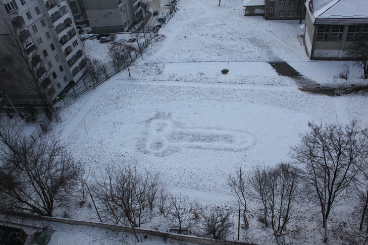 У Львові створили гігантський сніговий пеніс - фото 3