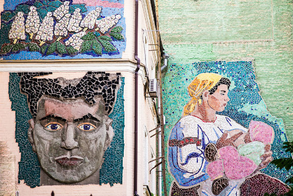 Сліди епохи: монументальні мозаїки радянського Києва - фото 3