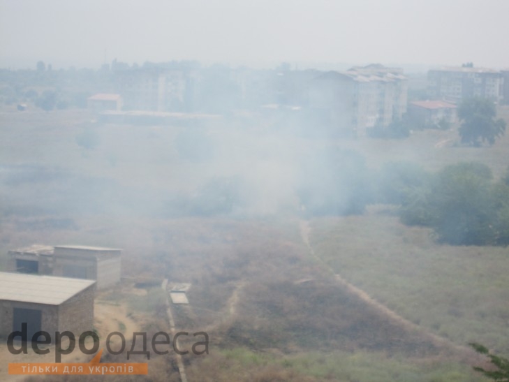 Декілька днів поспіль жителі двох районів Білгород-Дністровського задихалися в диму - фото 1