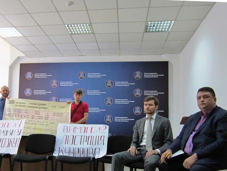 У Запоріжжі підприємці протестували проти беззаконня податкової міліції - фото 4