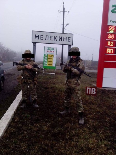 Як ультрас воюють за Україну на Донбасі (ФОТО) - фото 10