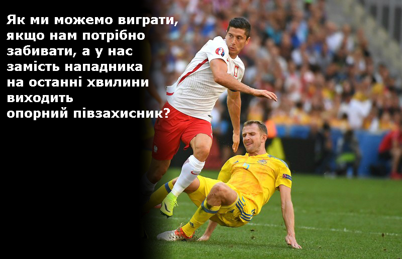 Як Фоменко та футболісти розповідали про собак і повагу за Євро - фото 3