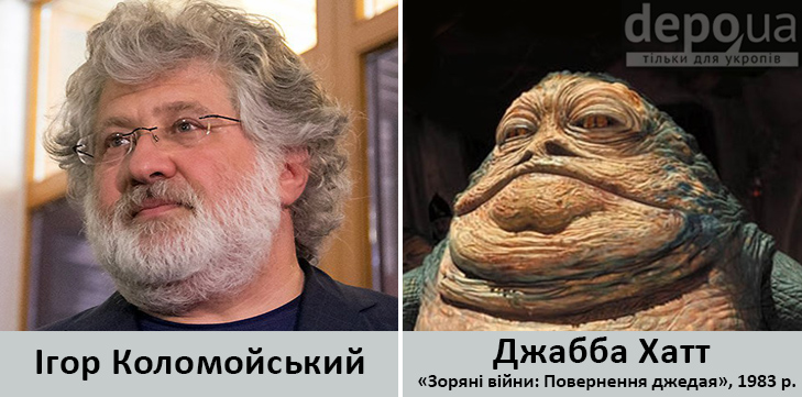 Політики та кіно, або хто найсправді зіграв Франкенштейна - фото 11 Політики та кіно, або хто найсправді зіграв Франкенштейна - фото 11