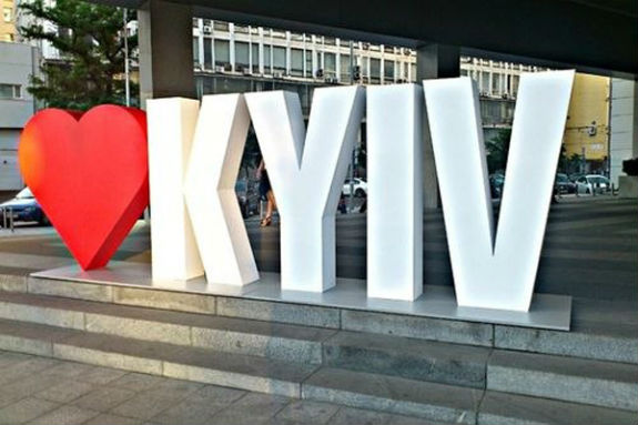 До Дня Києва повертається "I lOVE KYIV" (ФОТО) - фото 1
