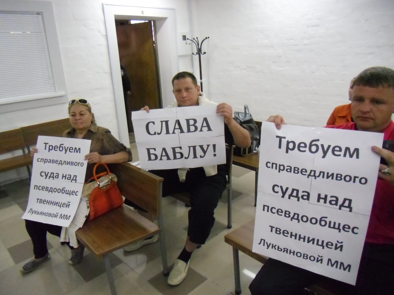 Миколаївську хабарницю, яка влаштовувала в міліцію, судитимуть онлайн