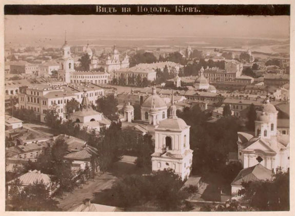 Як виглядав Київ 100 років тому: архів нью-йоркської бібліотеки - фото 3